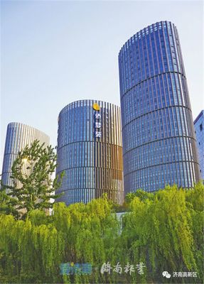 濟南總部經濟崛起 126家總部型企業落地驅動高質量發展與量子計算技術創新