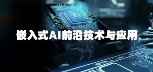 工控自動化與網絡工程的融合 電子產品世界網視角下的技術發展