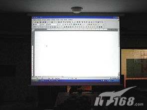 硬件與網絡深度結合 看工程選產品，不同會議室投影方案專業推薦