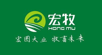 農(nóng)產(chǎn)品企業(yè)形象設(shè)計(jì) 塑造品牌價(jià)值與市場(chǎng)競(jìng)爭(zhēng)力