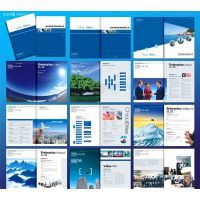 上海企業(yè)形象畫冊(cè)設(shè)計(jì)與品牌策劃 專業(yè)品質(zhì)鑄就企業(yè)輝煌