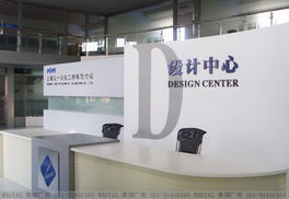 企業(yè)VI設(shè)計(jì)與企業(yè)形象策劃 上海專業(yè)服務(wù)指南