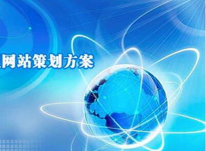 重慶網站建設資訊 如何通過策劃設計制作打造高轉化率的企業網站——訪重慶艦創科技專家解析互聯網數據服務新趨勢